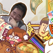 VAZとGOODROID、人気YouTuber「ヒカル」とコラボレーションした『ぼったくりガチャ』を配信 3日間でApp Storeにて1位に!