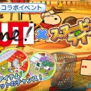 カプコン、スヌーピーアプリ第3弾『スヌーピー ライフ』でユニクロ「UTme!」とのコラボイベントを開催!