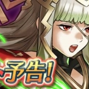 任天堂、『ファイアーエムブレム ヒーローズ』で新モード「戦渦の連戦」を8日16時より追加 倒れた仲間が復活しない状況でマップの連続クリアに挑もう!