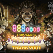 スクエニ、『オクトパストラベラー 大陸の覇者』でプレイヤー数888万人を突破! ルビー150個と銅導石888個を配布!