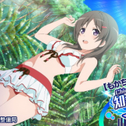 アニプレックス、『ハイスクール・フリート 艦隊バトルでピンチ!』で近日実施予定の水着ガチャのカードイラストを公開!