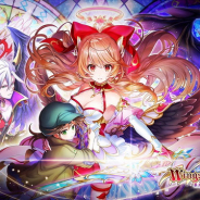 コロプラ、『白猫プロジェクト』でルカ(CV茜屋日海夏)、レイン(CV木村良平)、シルヴィア(CV悠木碧)が活躍する新イベントを開始!