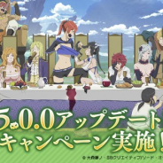 WFS、『ダンメモ』でヘスティア(CV:水瀬いのり)歌唱の新主題歌「希望のSIGNAL」とキービジュアルを公開! 新機能「ファミリア」も18日に追加へ