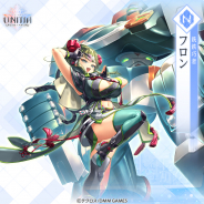 DMM GAMES、『UNITIA 神託の使徒×終焉の女神』で新キャラ「★5フロン」追加! さらに完全新コンテンツ「アビスクエスト」登場
