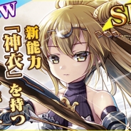 ジー・モード、『蒼穹のスカイガレオン』第11弾カードパック「オリンポス 覇王凱旋」の配信を開始 CV日笠陽子さんのカードも登場!