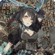 スクエニ、復刻第1~3回『SINoALICE』カフェをパセラリゾーツ複数店舗で開催決定!