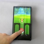 アメックスアルファ、『ポケモンGO』向けの補助プレート「ポケットレーン」の予約受付中…ポケモン捕獲時にまっすぐフリックできる
