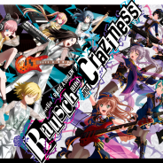 ブシロード、Roselia×RASの合同ライブ「Rausch und/and Craziness」Blu-rayがオリコン週間ランキングの3位を獲得!