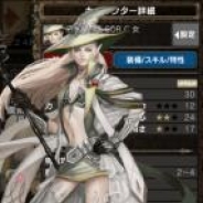 GMOゲームポット、スマートフォン向けアプリ『Wizardry Schema』Android版クローズドβテストの参加者募集を開始!