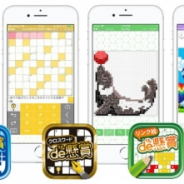 アイモバイル連結子会社のオーテ、スマホアプリ『パズルde懸賞』シリーズの累計DL数が600万を突破