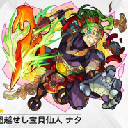 ミクシィ、『モンスト』で「ナタ」の獣神化を6月9日12時より解禁!