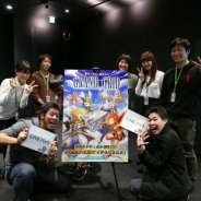LINE、『LINE グラングリッド』の先行体験イベントのレポートを公開 ゴー☆ジャスさん&高野麻里佳さんが出演するLINE LIVE配信も決定