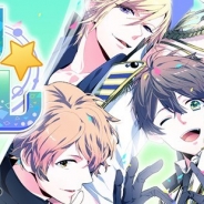 フロンティアワークス、「おとめ堂」の新作BLゲーム『スタカレ』でシナリオ付きガチャ第1弾「デートガチャ」の配信を開始