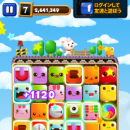 3rdKind、スリル満点の3マッチ式パズルゲーム『BLOCK RUSH』を配信開始