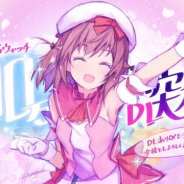 スクエニ、『ましろウィッチ』で200万DLを突破 1日限定★4確率2倍「魔石ガチャ」やプレゼントキャンペーンを実施