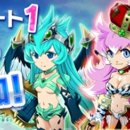 Wright Flyer Studios、『天と大地と女神の魔法』で本作初となる大型アップデートを実施。豪華5大キャンペーンも開催