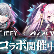 Game Duchy、『機動戦隊アイアンサーガ』で期間限定イベント「異世界の訪問者」を開催 CVに花澤香菜さんを起用した新パイロットが今後登場へ