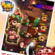 RENREN HU YU LIMITED、新作スマホゲーム『暴走魔王大戦争 』の事前登録者数が1万人を突破! 配信は10月下旬予定