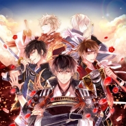 サイバード、「イケメンシリーズ」最新作『イケメン戦国◆時をかける恋』のPVを公開 鳥海浩輔さん、山谷祥生さん、梅原裕一郎さんのサンプルボイスも公開