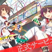 【App Storeランキング(3/20)】前日より配信開始のスクエニの最新作『刀使ノ巫女』が37位に登場! 『崩壊3rd』は122位→18位に急浮上