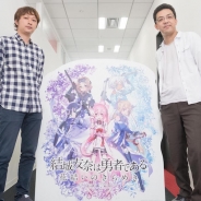 【インタビュー】『結城友奈は勇者である 花結いのきらめき』開発者インタビュー…既存のファンを裏切らず、新しいファンも楽しめるゲームを目指す