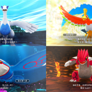 ポケモン、Nintendo Switch『ポケモン不思議のダンジョン 救助隊DX』を本日発売!