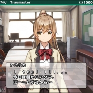 ディレクションズ、近未来スピリチュアルRPG『トラウマスター』の事前登録を開始! 種田梨沙、井上麻里奈、加隈亜衣、井口裕香を起用