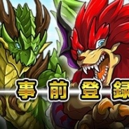 GMOゲームセンター、アクションRPG『チェイン・ザ・ナイト』の事前登録受付を開始 登録人数に応じてもらえる特典がグレードアップ!