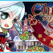 ステアーズ、シューティングRPG『エルブリッサ』で「クリスマスイベント」と「新規&カムバック応援キャンペーン」を開始