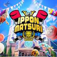 ガンホー、スイッチ向け対戦ACT『ニンジャラ』で新イベント「IPPON MATSURI」を22日より開催!
