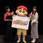 ブシロード、『クレヨンしんちゃん 炎のカスカベランナー!! Z』のスペシャル生配信を開催! ユーザー数100万人突破を記念したキャンペーンも