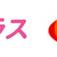 イープラスとバンダイナムコライブクリエイティブ、完全非接触の入場システムを導入　顔認証と体温測定が同時に可能