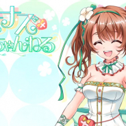 DMM GAMES、『フラワーナイトガール』でバーチャルYouTuber「おさナズナ」の動画を初公開!