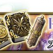 Trys、『MASS FOR THE DEAD』で『ラムスキルパック』を3月7日より販売!