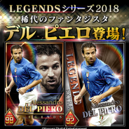 KONAMIの『ウイニングイレブンカードコレクション』がApp Store売上ランキングで15位に急浮上 イタリアのレジェンド「デルピエロ」登場で