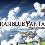 Cygames、『グランブルーファンタジー』ディレクターレターVol.3を公開 長期運営タイトルが抱く課題への対処法や新コンテンツについて
