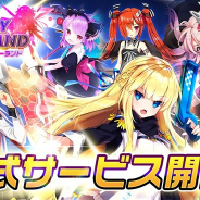 FUNPLE STREAM、放置×美少女×ストーリー『メリーガーランド』を配信開始 本日20時より参加声優陣が出演する生放送を実施