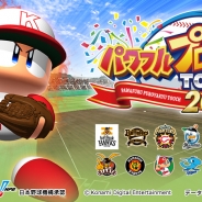 KONAMI、『実況パワフルプロ野球』の事前登録者数が5万人を突破! 『パワフルプロ野球TOUCH2014』も累計200万ダウンロードを達成