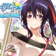 マーベラス、『ハイスクールDxD』でクエストイベント「ホワイトデートでお返しです!」を開催