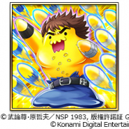 KONAMI、『ドラゴンコレクション』で「蒼天の拳」「北斗の拳」とのコラボを実施! ケンシロウや潘玉玲など人気キャラのコラボ限定カードが登場
