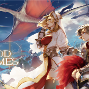 アソビモ、『GODGAMES』で新イベント「登竜門」の開催と新ユニット「ミノタウロス」を追加するアップデートを実施