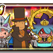 レベルファイブ、『妖怪三国志 国盗りウォーズ』で「レベルファイブ大集合キャンペーン」を開催 「レイトン教授」や「円堂守」が登場!