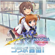 スクエニ、『とじとも』で「魔法少女リリカルなのは Detonation」コラボを開催!