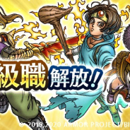 【Google Playランキング(1/29)】上級職解放&「闇騎士装備ふくびき」登場の『DQウォーク』がトップ3に迫る 『デレステ』は3つのガシャ復刻開催で6ランクアップ