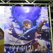 【速報】『刀剣乱舞-ONLINE-』アニメ化決定!2本のアニメ企画が進行中『刀剣乱舞-花丸-』『刀剣乱舞(仮題:制作ufotable)』
