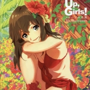 『Wake Up, Girls! ステージの天使』の公式イラスト集が発売中! 特典「大石陽菜(CV:洲崎綾)」や出演声優による座談会、近岡直氏と小島大和氏の対談も