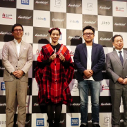 【TGS2019】『エヴァンゲリオン バトルフィールズ』製作発表会で明らかになったアプリとデジタルトイの融合! 新たな『エヴァ』の没入体験に「のん」さんも感動