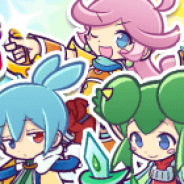 セガゲームス、『ぷよぷよ!!クエスト』で“魔導剣士ガチャ”を開催 「魔導剣士シリーズ」の5体に加え人気シリーズのキャラが登場