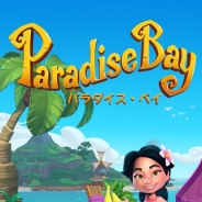 King、同社初の島作りSLG『パラダイス・ベイ』の日本語版をApp Storeで配信開始! 島での生活圏を広める傍らで失われた宝の地図を集めていく