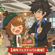 アクセルマーク、『カラーピーソウト』で「1周年フェスティバル」を14日より開催! 指定キャラ描き下ろしの色紙プレゼントCPや人気投票を実施